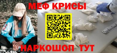 COCAINE Волжск
