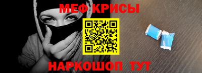 Альфа ПВП Кунгур