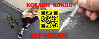 гашик Волжский