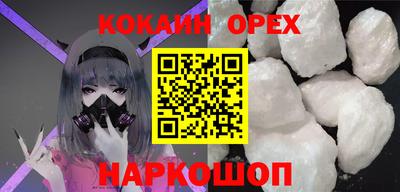 каннабис Кумертау