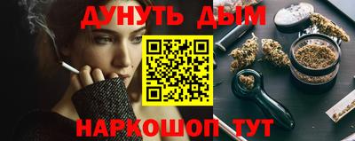 гашик Волжский
