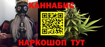 гашик Волжский
