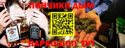 COCAINE Волжск
