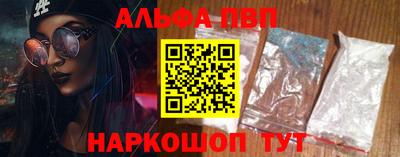 гашик Волжский