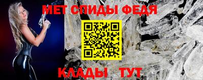 марихуана Волгодонск
