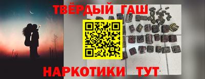 COCAINE Волжск
