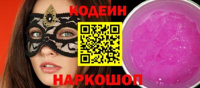 ешки Кулебаки