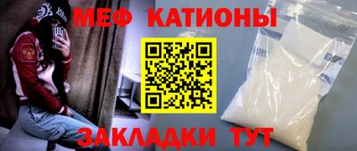 марихуана Волгодонск