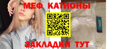 гашик Волжский