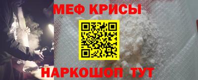 марихуана Волгодонск